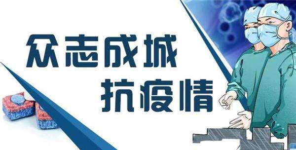 韩国疫情最新消息2020