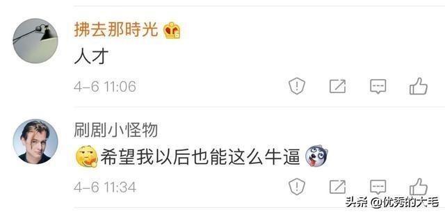 150亿次浏览！全球都在刷的网红疫情地图，背后有两个中国学霸