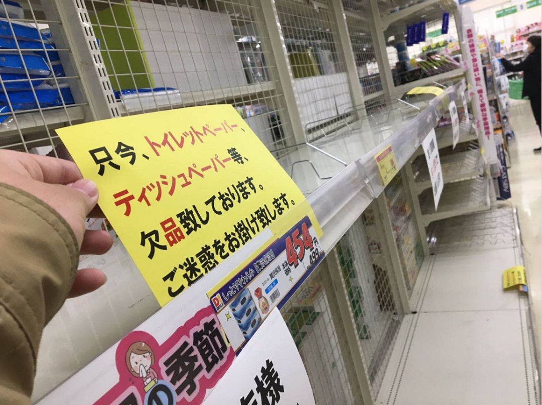 日本疫情最新消息：日本国内病例增至524例 如果不是有药日本人当真是不怕死