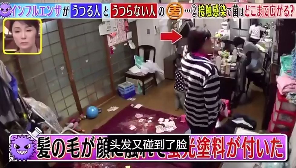 日本疫情最新分析：日本测试若外出回家忽略这件事，2小时病毒“感染”全家人