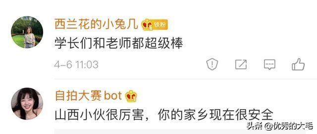 150亿次浏览！全球都在刷的网红疫情地图，背后有两个中国学霸