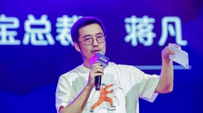 独家大瓜!深扒张大奕和蒋凡的爱情故事