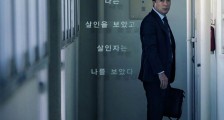 2018年悬疑惊悚《目击者/致命目击》BD韩语中字迅雷下载