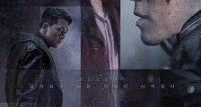 2018年科幻动作《人狼》BD韩语中英双字人狼迅雷下载