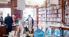 世界上最古老的书店 伯特兰书店拥有285年的历史