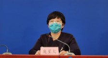 女子在美核酸检测被拒后抵京诊治 曾高烧39度！提醒：北京无医保境外输入病例自费医疗