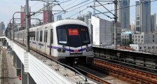 武汉地铁什么时候解禁 解除封城预计时间要多久
