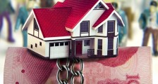 第二套房能贷款吗 契税要多交多少？