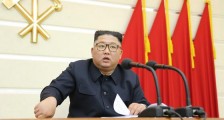 朝鲜疫情最新消息：朝鲜反腐免职两高官 做好部署应对新冠疫情