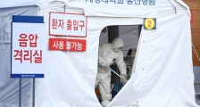 韩国疫情最新情况：韩国新增确诊病例过半与邪教组织有关第4例死亡病例来自医院