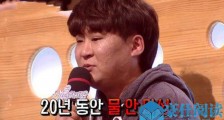 韩男子20年不喝水怎么回事 韩男子20年不喝水原因被揭