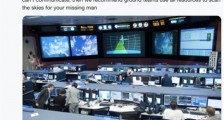 NASA回应漫威粉怎么回事 NASA在回应中说了什么