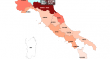 国际肺炎疫情最新消息 意大利3月9日12时累计确诊7424例