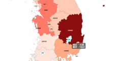 韩国新型肺炎疫情最新情况 3月10日11时韩国累计确诊7515例