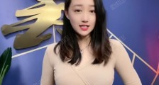 舞帝于利小姨子个人资料,利哥小姨子都小丢直播间,快手都小丢照片写真