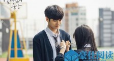 十八岁的瞬间ost有哪些 十八岁的瞬间插曲ost介绍