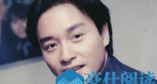 尹正怀念张国荣什么情况 尹正怀念张国荣背后原因