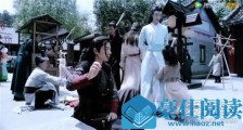 陈情令大结局剧情 网友为蓝忘机都快打起来了好吗!