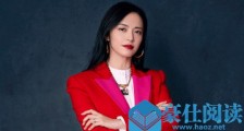 2019金鸡奖闭幕式明星阵容 2019金鸡奖闭幕式红毯几点几分开始