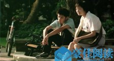 台湾爱情电影评分最高推荐 台湾纯爱电影排行榜