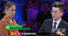 奇葩说第五季熊浩是谁 熊浩个人资料身份成就介绍