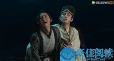 陈情令金光瑶和聂明玦什么时候结拜 什么时候又开始决裂
