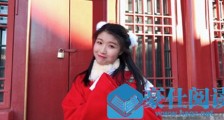 赵方婧芒种在哪听 赵方婧是谁个人资料背景介绍