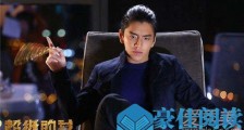 超级的我什么时候上映 超级的我主要演员有哪些剧情介绍