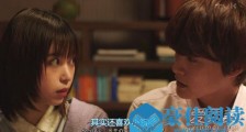 日剧可以不可以第10集预告 这部剧是要烂尾了?