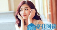 女人情商低的10种表现 低情商女人的10种常见表现