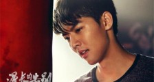 周峻纬漫长的告别剧照 所扮演的连舟在结局完成逆袭