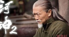 河神2老河神下线 老河神扮演者是谁他是怎么领饭盒的