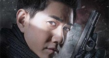 破局1950韩立冬谁演的 韩立冬结局和刘玉娥一起吗