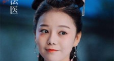 大唐女法医冉美玉结局怎么样 为萧颂耍手段与冉颜作对仍不得