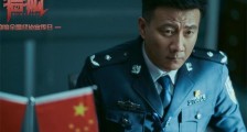 猎狐杨建群是谁演的 夏远恩师被亲妹拖下水黑化结局如何