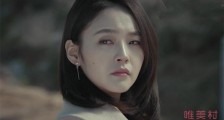 燃烧许家的秘密是什么 许家背后隐藏的真相终暴露令人吃惊