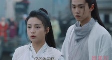 少年游之一寸相思飞寇儿苏云落是同一个人吗 身份及结局曝光