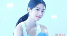 虽然是精神病但没关系高文英小时候怎么了 童年经历引人心疼