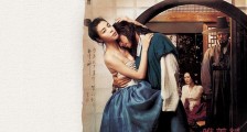 韩国大尺度电影美人图 为何被称为禁片