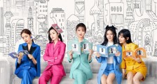 新版粉红女郎爱的理想生活 五位女主官配分别是谁