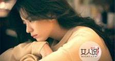 韩剧内在美更新时间 内在美第一集剧情内容