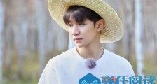 王源名誉权案胜诉什么情况 王源名誉权案胜诉事件始末