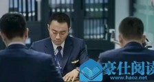 中国机长隐藏彩蛋有哪些 中国机长隐藏彩蛋解析