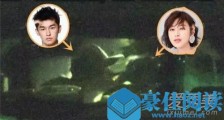 张俪杨旭文姐弟恋?杨旭文是谁个人资料介绍