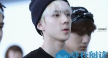 韩火火偶遇吴世勋什么情况 韩火火偶遇吴世勋什么情况