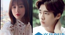 湾湾李易峰恋情什么情况 湾湾:我没有我不是别瞎说!