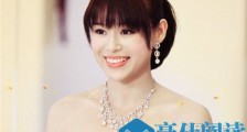 胡杏儿鼻子变大什么情况 鼻子变大是男孩还是女孩