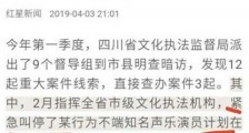 李志行为不端在哪里 李志行为不端真正原因