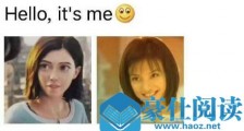 阿丽塔有点像依萍什么情况 阿丽塔和依萍对比照