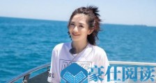 谢娜否认封杀张碧晨什么情况 谢娜封杀张碧晨什么情况